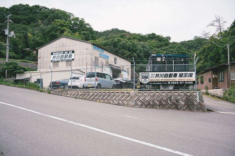 広島県 呉市　板金塗装・整備士　経験者・未経験でもOK　求人募集