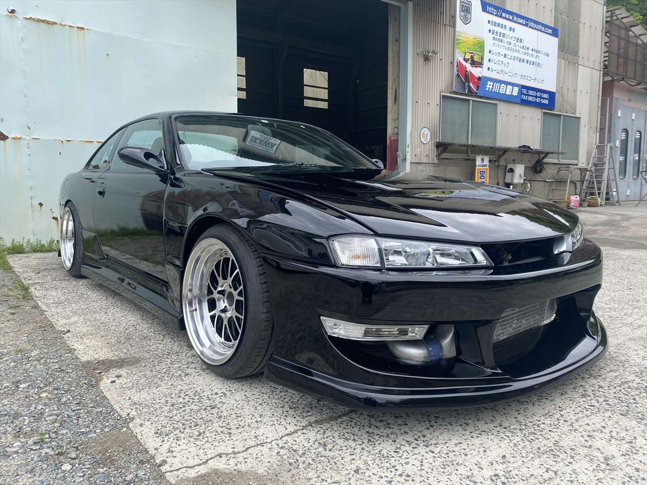 株式会社井川自動車
